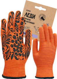 Перчатки трикотажные с ПВХ Рябина-10 оранжевый