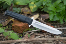 Тактический нож Trident 420 HC